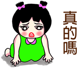 Sister stay ( 2 ) sticker #13135974