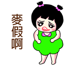 Sister stay ( 2 ) sticker #13135978