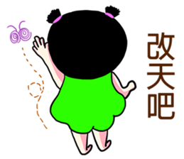 Sister stay ( 2 ) sticker #13135982