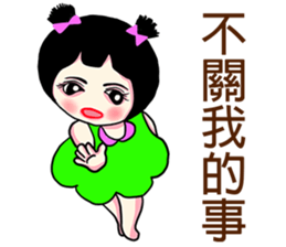 Sister stay ( 2 ) sticker #13135983