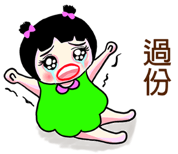 Sister stay ( 2 ) sticker #13135988