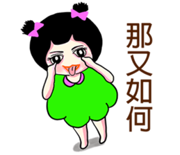 Sister stay ( 2 ) sticker #13136000