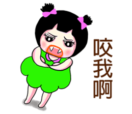 Sister stay ( 2 ) sticker #13136001