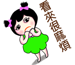 Sister stay ( 2 ) sticker #13136003