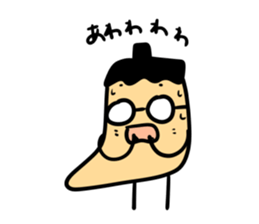 Super Ichiro Sticker sticker #13136098