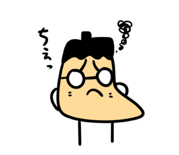 Super Ichiro Sticker sticker #13136111