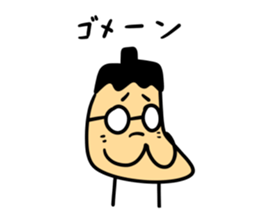 Super Ichiro Sticker sticker #13136121