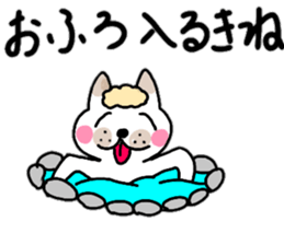 Tosa valve of pomelos. Winter Hen sticker #13136499