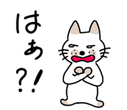 Tosa valve of pomelos. Winter Hen sticker #13136504