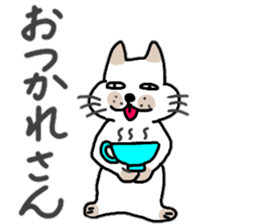 Tosa valve of pomelos. Winter Hen sticker #13136508