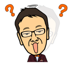 Scoop! Kohzoh Inoue showbiz reporter sticker #13136763