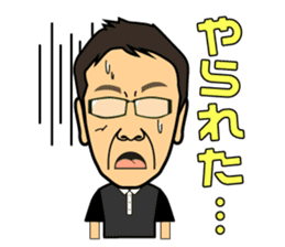 Scoop! Kohzoh Inoue showbiz reporter sticker #13136767