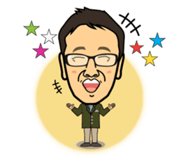 Scoop! Kohzoh Inoue showbiz reporter sticker #13136772