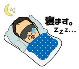 Scoop! Kohzoh Inoue showbiz reporter sticker #13136777