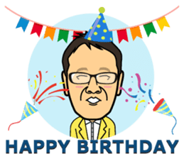 Scoop! Kohzoh Inoue showbiz reporter sticker #13136785