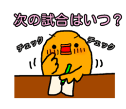 Yellow Little Birds3 sticker #13136790