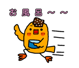 Yellow Little Birds3 sticker #13136791