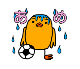 Yellow Little Birds3 sticker #13136793