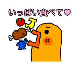 Yellow Little Birds3 sticker #13136797