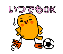 Yellow Little Birds3 sticker #13136799