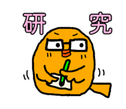 Yellow Little Birds3 sticker #13136800