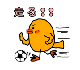 Yellow Little Birds3 sticker #13136801