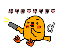 Yellow Little Birds3 sticker #13136808