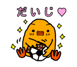 Yellow Little Birds3 sticker #13136809