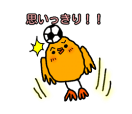 Yellow Little Birds3 sticker #13136810