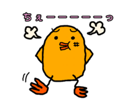 Yellow Little Birds3 sticker #13136812