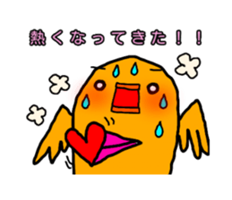 Yellow Little Birds3 sticker #13136814