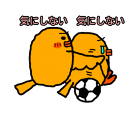 Yellow Little Birds3 sticker #13136816