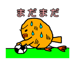 Yellow Little Birds3 sticker #13136818