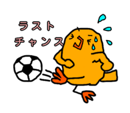 Yellow Little Birds3 sticker #13136819