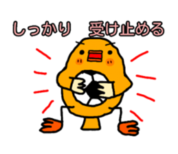 Yellow Little Birds3 sticker #13136820