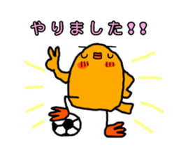 Yellow Little Birds3 sticker #13136821