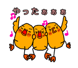 Yellow Little Birds3 sticker #13136822