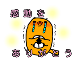 Yellow Little Birds3 sticker #13136824