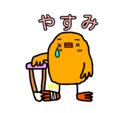 Yellow Little Birds3 sticker #13136826