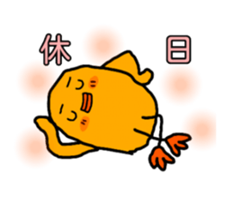 Yellow Little Birds3 sticker #13136827