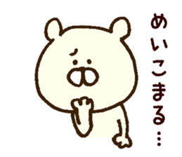 The sticker Mei uses sticker #13136880