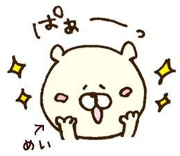 The sticker Mei uses sticker #13136887