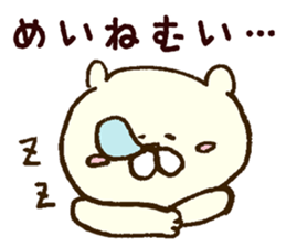 The sticker Mei uses sticker #13136908