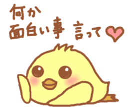 Lady chick Hiyotaso 6 sticker #13137003