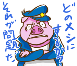 BUTABAN sticker #13137110