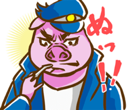 BUTABAN sticker #13137112