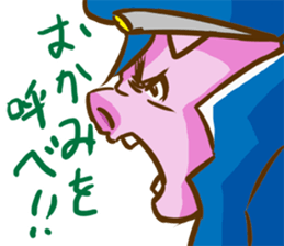 BUTABAN sticker #13137113