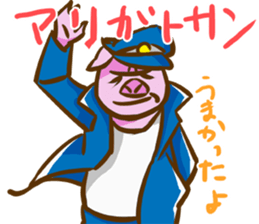 BUTABAN sticker #13137115