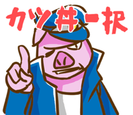 BUTABAN sticker #13137116