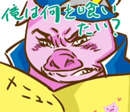 BUTABAN sticker #13137117